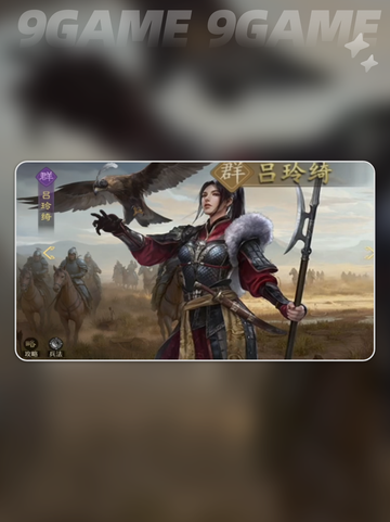 貂蝉🔥九牧之野神装搭配💥截图5