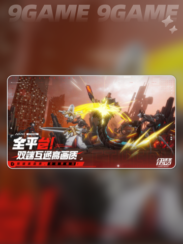 🔥伊瑟最新兑换码大公开！✨截图4