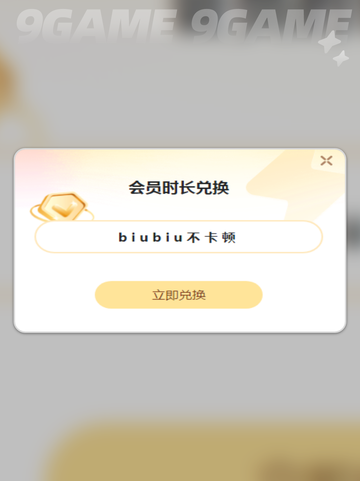 第一后裔加载慢🔥超全解决办法来了🎉截图3