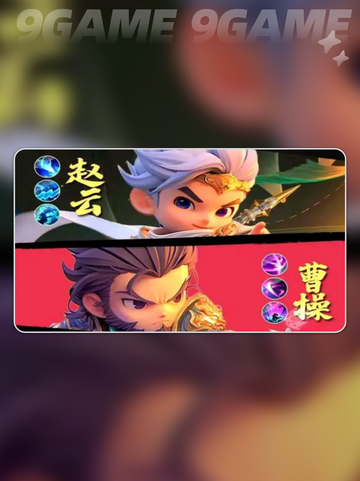 🔥巨神军师升星神顺序💥截图5