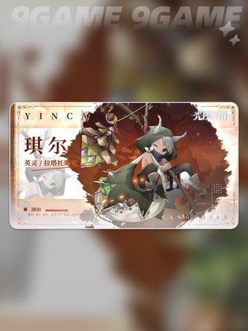 🔥光隙解语自选TOP榜！谁才是隐藏神将？✨截图6