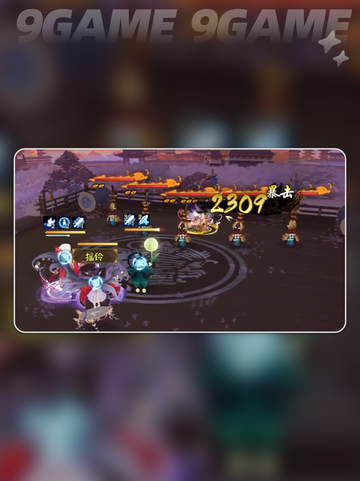 🦋SP蝴蝶精强度炸裂！截图4