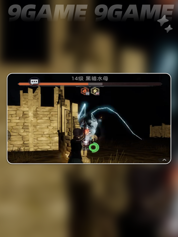 👑荒原曙光皇冠逆天改命！💥截图4