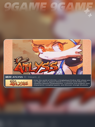 ATLYSS闪退卡顿怎么办介绍截图2
