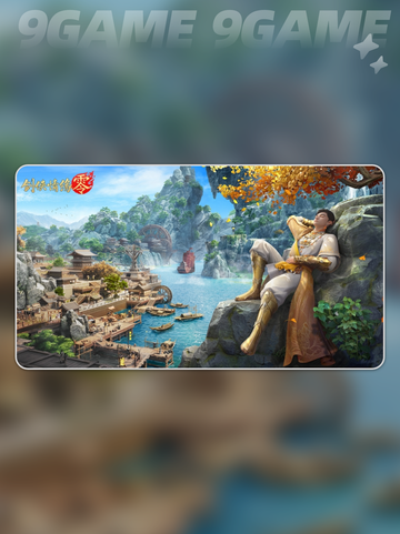 剑侠情缘零玄空技能有哪些介绍截图4