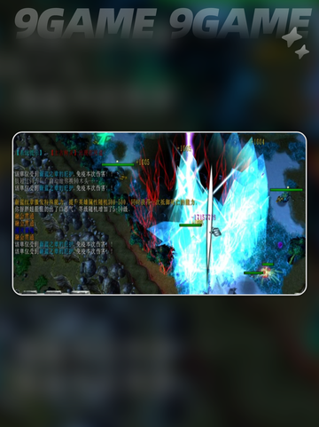 🔥神之墓地传说：快速获取真剑的方法✨截图6