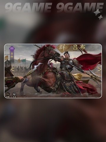 貂蝉🔥九牧之野神装搭配💥截图4