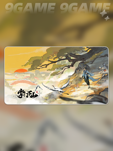 🔥掌门下山副本超全介绍来啦！👇截图2
