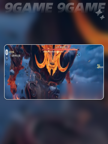 🎮王者荣耀神纹云狌大揭秘！✨截图5