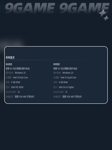  Fishing竿钓起大鱼！悠哉钓鱼配置要求🔥截图3