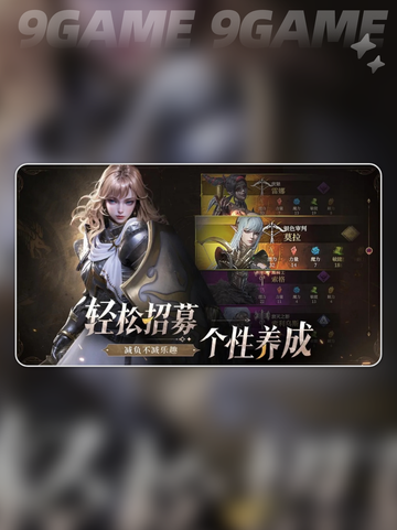 地下城堡4怎么玩分享截图2