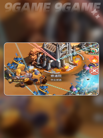 🔥赫尔加养成秘籍大公开！✨截图4