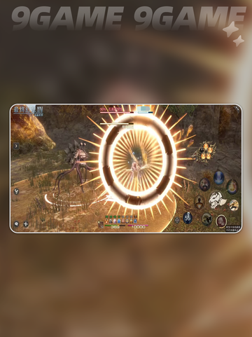 FF14手游代理是谁分享截图5