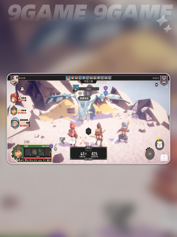 🔥双人职业CP搭配💥神级组合推荐截图3