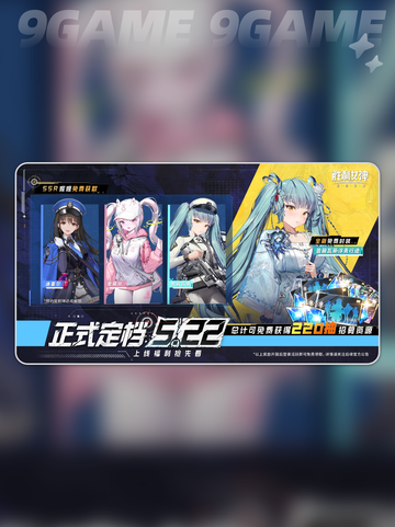 🔥胜利女神新希望公测时间⚡玩家必看！截图4