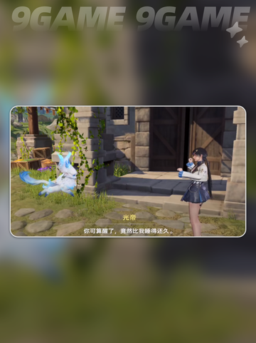 🔥斗罗大陆猎魂世界测试服下载地址来啦！🎉截图5