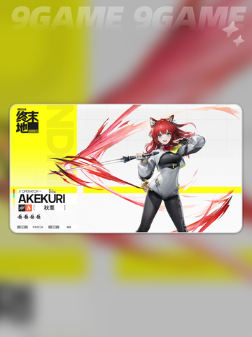 🌰秋栗登场！明日方舟新角色太绝了🔥截图2