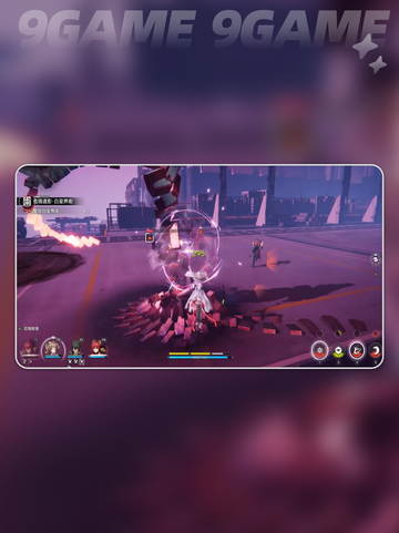 🔥明日方舟终末地还能联机？😱截图4