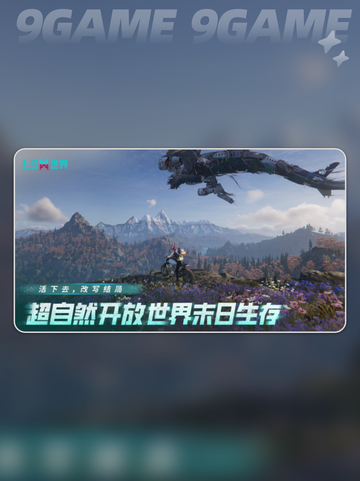 💥七日世界银锭售卖地点🔥获取攻略✨截图2