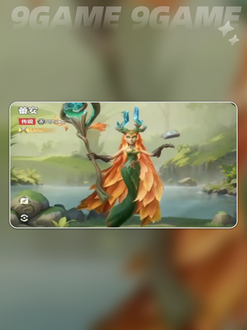 🔥龙石战争英雄排行榜🌟培养推荐来啦！🎉截图4