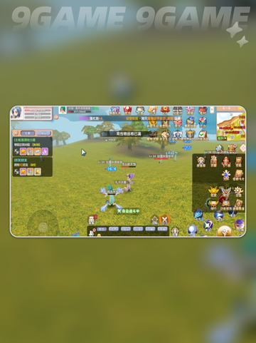 🔥飞飞重逢是什么神游戏？🎮截图2