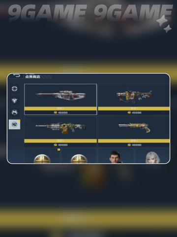 🔥逆战复活币秒get！🎮截图4