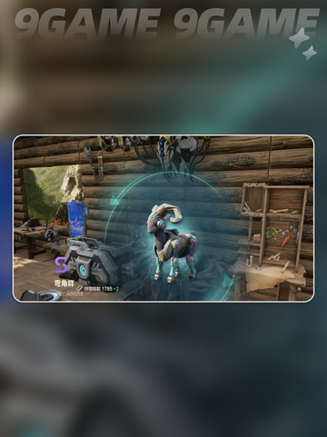 🔥荒野起源上线时间揭秘⏰游戏迷必看！🎮截图4
