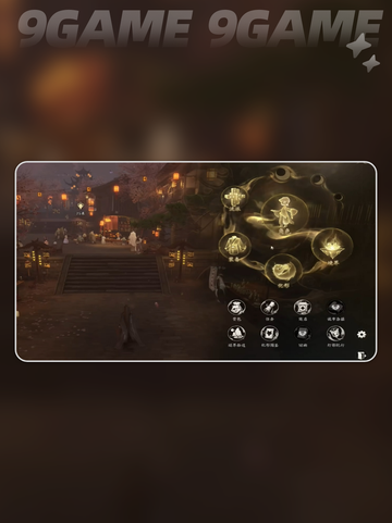 代号界是单机吗？游戏类型大揭秘！🎮🔥截图5