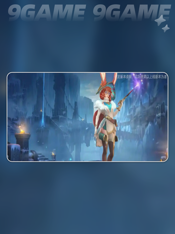 🔥LOL手游6.2版本上线时间曝光！🎮截图2