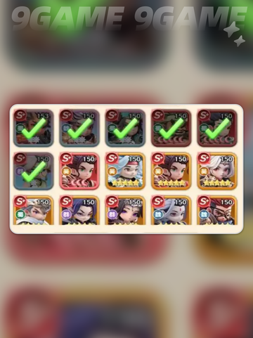 🔥巨神军师升星神顺序💥截图2