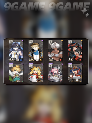 🔥辉烬角色等级竟能重置？💥截图3