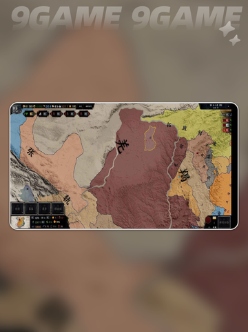 🔥三国官职揭秘！权谋巅峰🎮截图2