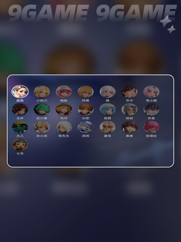 🔥王者棋手TOP榜曝光！👑截图2