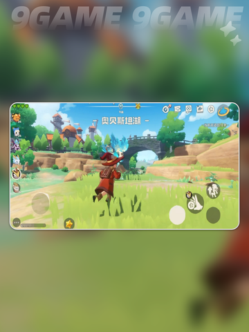 洛克王国世界地图在哪介绍截图4