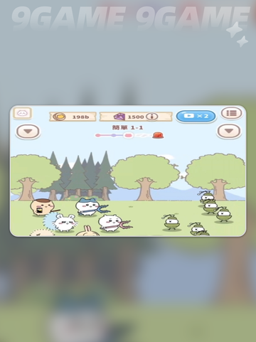 🔥超萌来袭！吉伊卡哇预下载地址分享🎉截图2