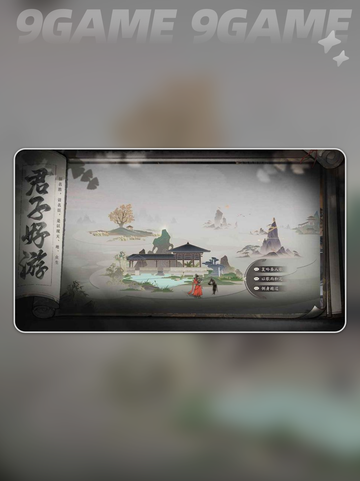 🔥三国望神州开局玩法攻略来了！新手必看👇截图5