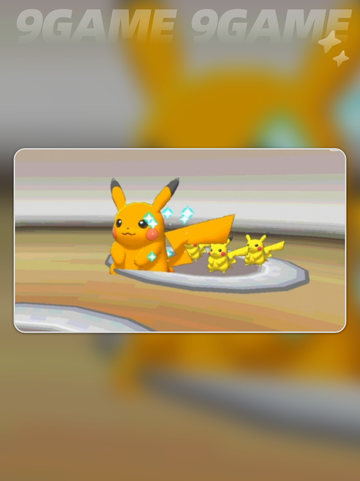 Pokemmo加速器这样选✨稳定又快速⚡截图3