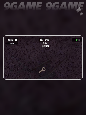 🔥越狱模拟器仓库钥匙速拿！🗝截图3