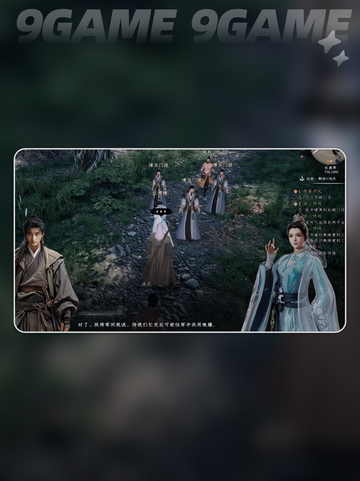下一站江湖2主线全攻略✨游戏副本大揭秘🔥截图7