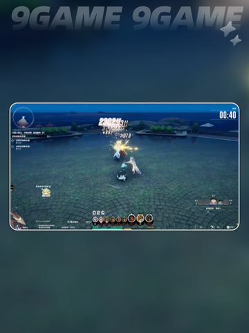 🐾星痕共鸣宠物获取全攻略！超简单方法大公开✨截图5