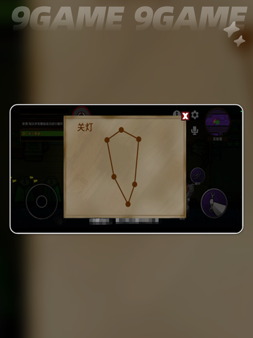 🔥鹅鸭杀手游端游互通？2025最新玩法曝光！🎮截图4