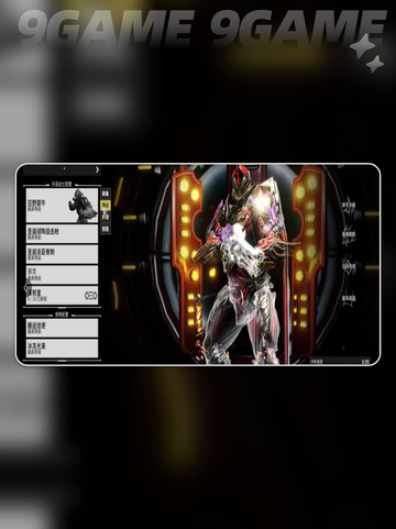 🔥夜灵棱镜神用途+获取秘籍✨截图5