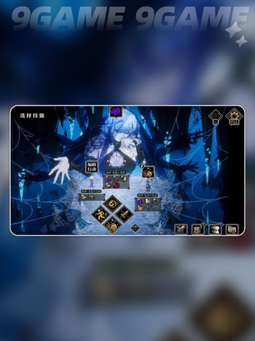 🔥心之钥人格解体全解析🎮截图4