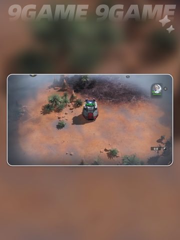 群星纪元科技升级指南介绍截图2