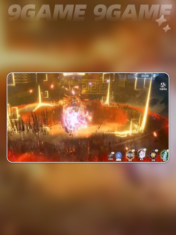 斗罗大陆猎魂世界火龙是谁的武魂分享截图5