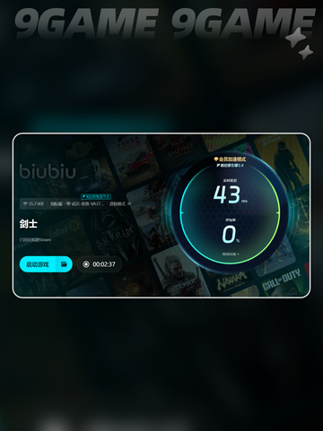 kenshi闪退解决办法分享介绍截图5