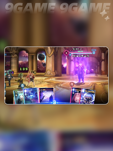 卡厄思梦境周本🔥爆肝攻略💥截图4