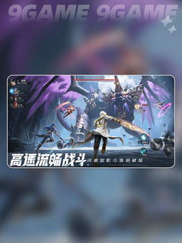 🔥斗罗大陆猎魂世界上线时间🎉公测日期揭秘📅截图5