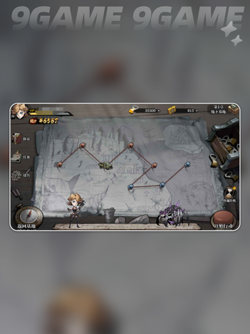 🔥荒野黎明是啥神作？🎮截图5