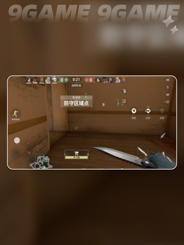 🔥无畏契约手游爆燃来袭！🎮💥截图4
